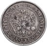 Купить 1 марка 1874 S Российская Финляндия