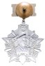 Купить Знак Отличник Погранвойск СССР II степени  (Разновидность случайная )