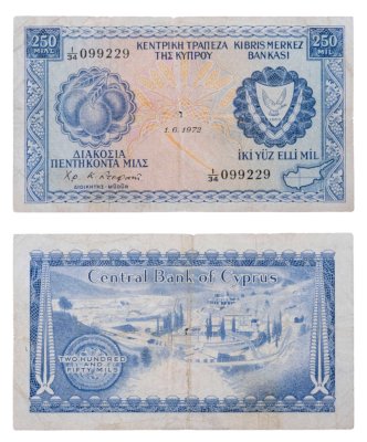 купить Кипр 250милс 1972