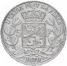 Купить Бельгия 5 франков 1870