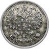 Купить 5 копеек 1909 СПБ-ЭБ