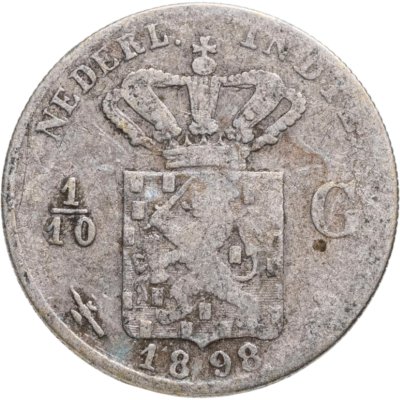 купить Голландская Ост-Индия 1/10 гульдена (gulden) 1898