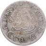 Купить Голландская Ост-Индия 1/10 гульдена (gulden) 1898