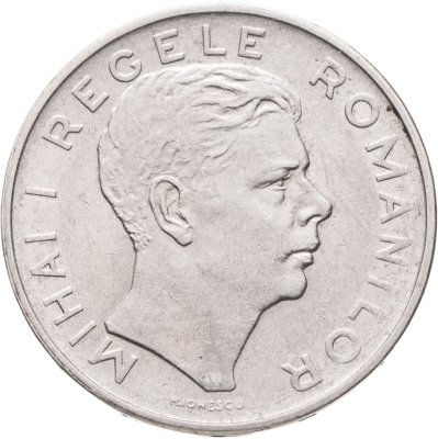 купить Румыния 100 леев (lei) 1943