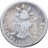 Купить Мексика 25 сентаво 1880-1888, случайный год