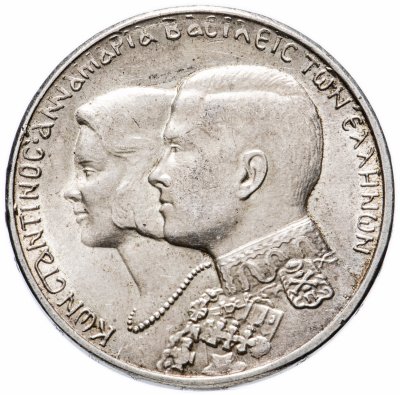 купить Греция 30 драхм (drachmai) 1964 год (Королевская свадьба. Констанитн II и Анна-Мария Датская)