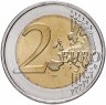 Купить Португалия 2 евро 2020 "75 лет ООН"