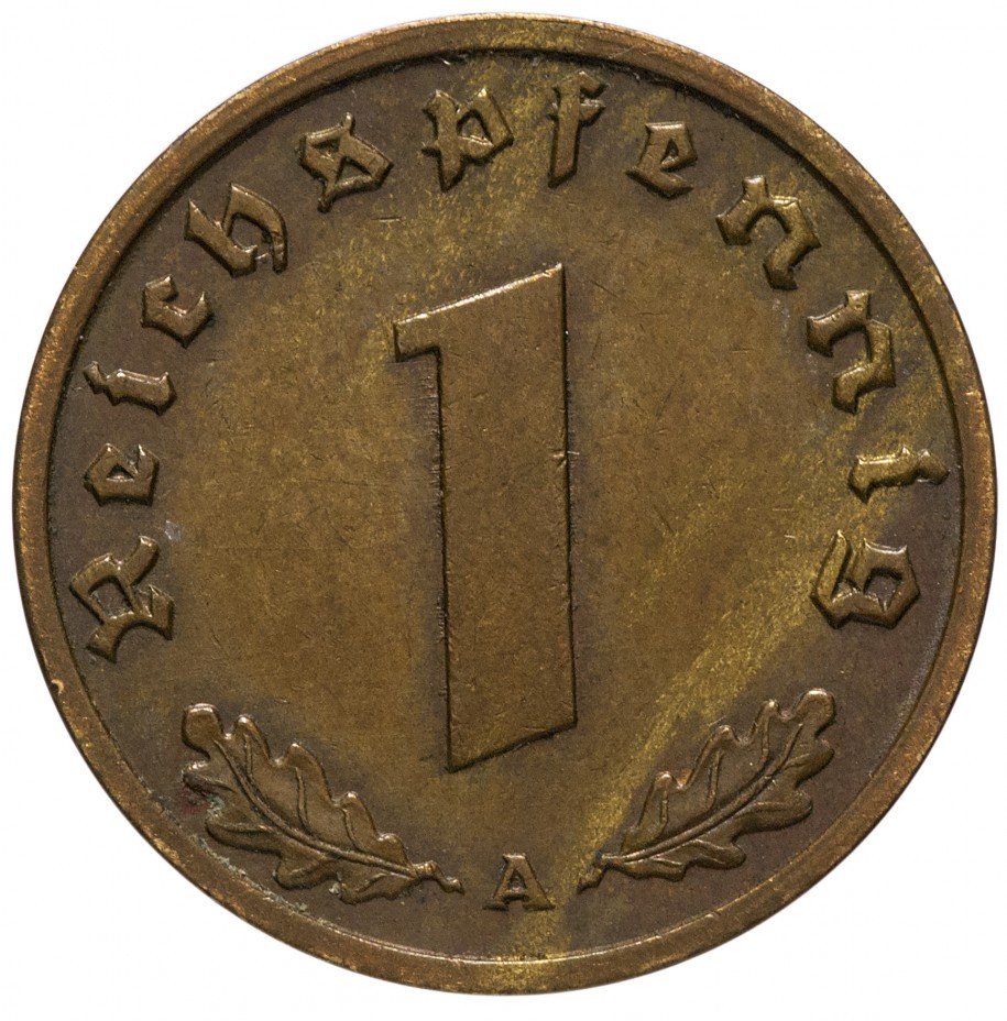 купить Германия (Третий Рейх) 1 рейх пфенниг 1939 "А"