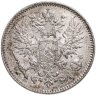 Купить 50 пенни (pennia) 1916 S Российская Финляндия