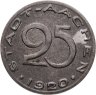 Купить Германия "Аахен" 25 пфеннигов 1920 нотгельд