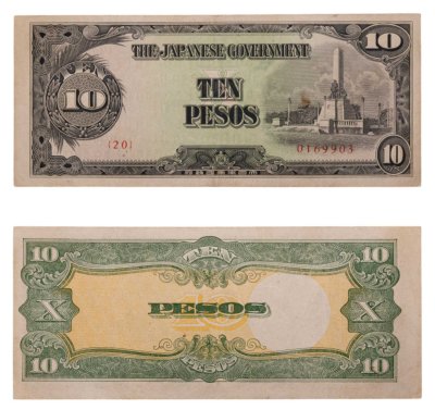 купить Филиппины 10 песо 1943 (Pick 111) (Японская оккупация)