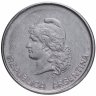 Купить Аргентина 10 сентаво (centavos) 1983