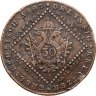 Купить Австрия 30 крейцеров 1807, знак монетного двора "A" - Вена