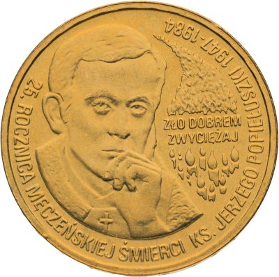 купить Польша 2 злотых 2009 "25 лет со дня смерти блаженного Ежи Попелушко"