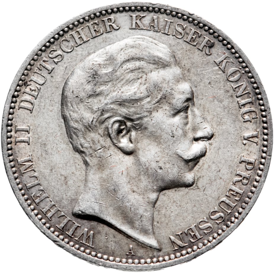 купить Германия (Империя) 3 марки (mark) 1910 A  Пруссия