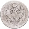 Купить 3/4 рубля - 5 злотых 1839 MW русско-польские