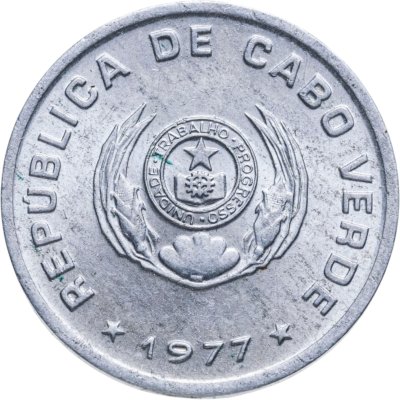 Купить Кабо-Верде 20 сентаво (centavos) 1977