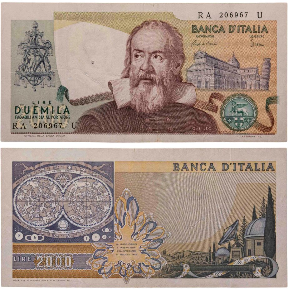 Купить Италия 2000 лир 1973