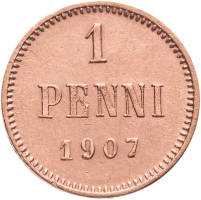 купить 1 пенни (penni) 1907 Российская Финляндия
