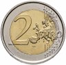 Купить Бельгия 2 евро 2014 цветная "Гран-Плас" с сертификатом