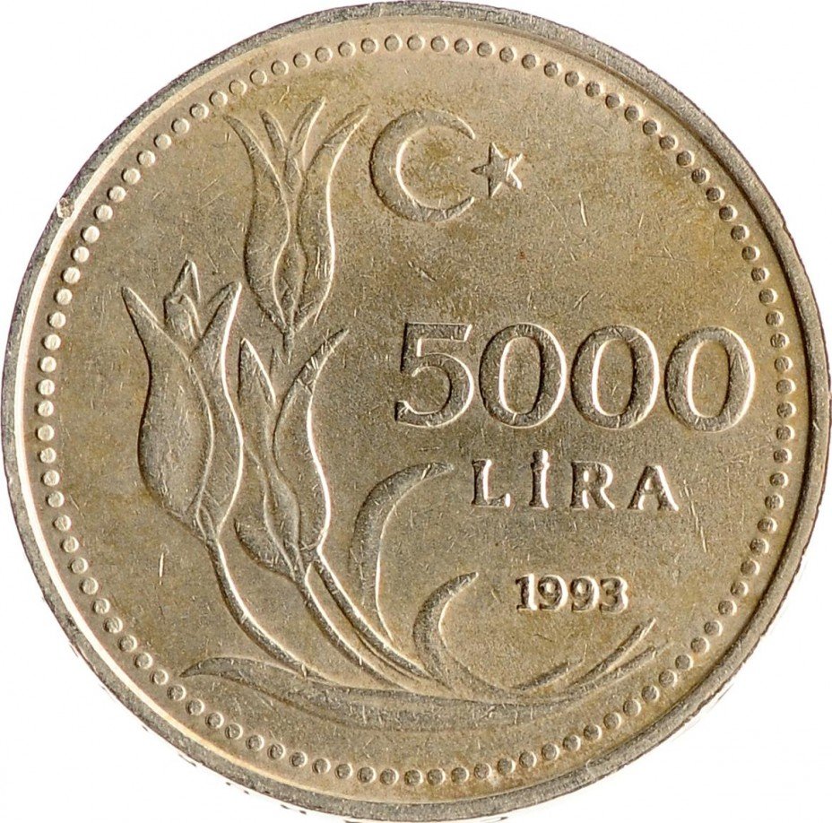 купить 5000 лир 1993
