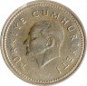 Купить 5000 лир 1993