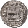 Купить Омейядский халифат, Хишам ибн Абдул-Малик , (105-125 AH/724-743 годы), дирхем. (Васит)