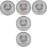Купить Приднестровье набор из 5 монет 1 рубль 2014-2016 серии "Православные храмы Приднестровья"