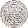 Купить Перу 1 соль (sol) 1934