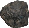 Купить Императоры Латинской Империи, 1204-1261 гг., Аспрон.
