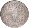 Купить Великобритания (Китай) 1 торговый доллар 1899