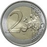 Купить Португалия 2 евро 2022 "35 лет программе Эразмус"