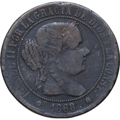 купить Испания 5 сентимо (centimos) 1868 Барселона