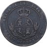 Купить Испания 5 сентимо (centimos) 1868 Барселона
