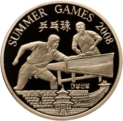 купить Северная Корея 20 вон (won) 2008 "XXIX летние Олимпийские Игры, Пекин 2008 - Настольный теннис"