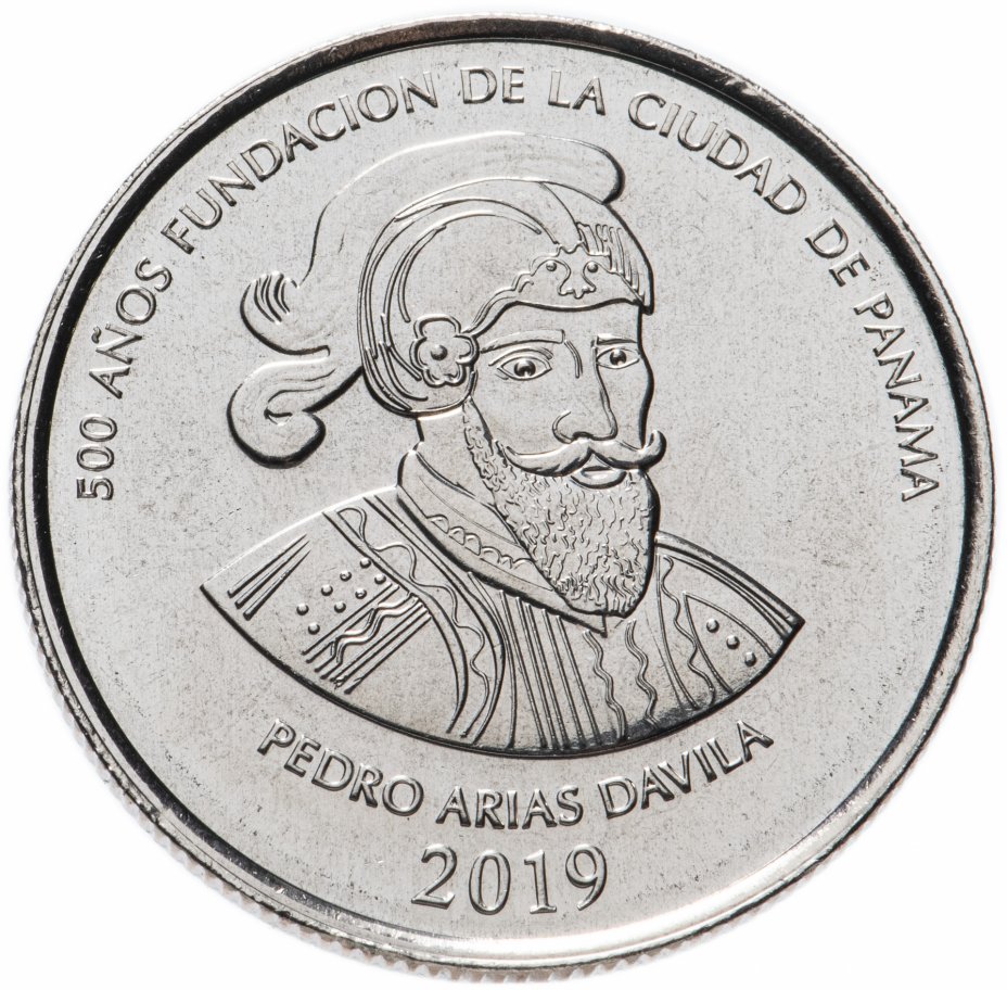 купить Панама 1/2 бальбоа 2019 "500 лет основанию Панамы"