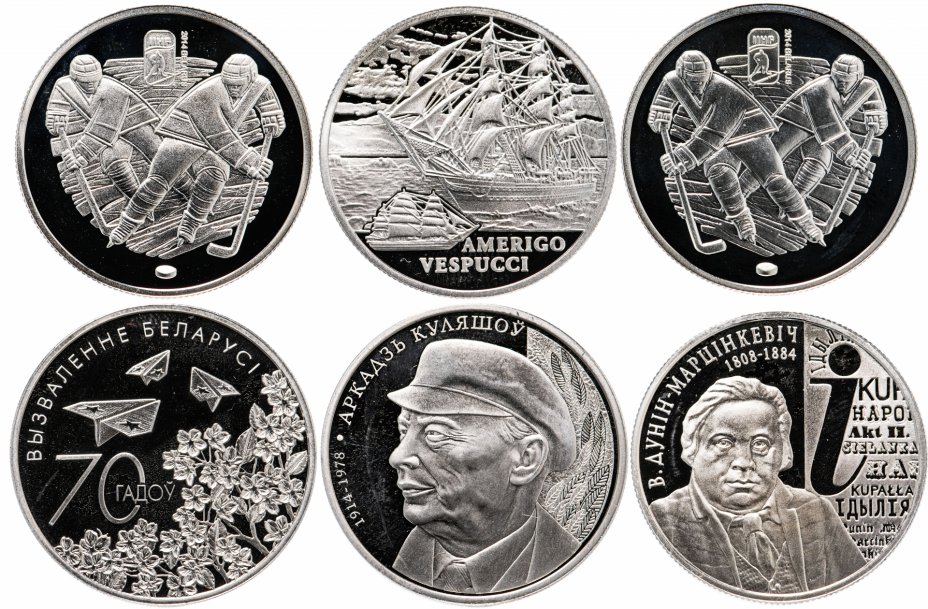 купить Беларусь набор из 6 монет 1 рубль 2008-2014