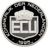 Купить Нидерланды 1 экю 1995 "Ван гог"