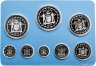 Купить Белиз набор из 8-ми серебряных монет 1977