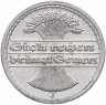Купить Германия (Веймарская республика) 50 пфеннигов (pfennig) 1921   знак монетного двора "J" — Гамбург