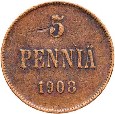 купить 5 пенни (pennia) 1908 Российская Финляндия
