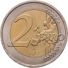 Купить Германия 2 евро 2009  J "10 лет Экономическому и валютному союзу"
