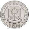 Купить Филиппины 5 писо 1975