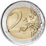 Купить Франция 2 евро 2008 "Председательство Франции в Европейском Союзе"