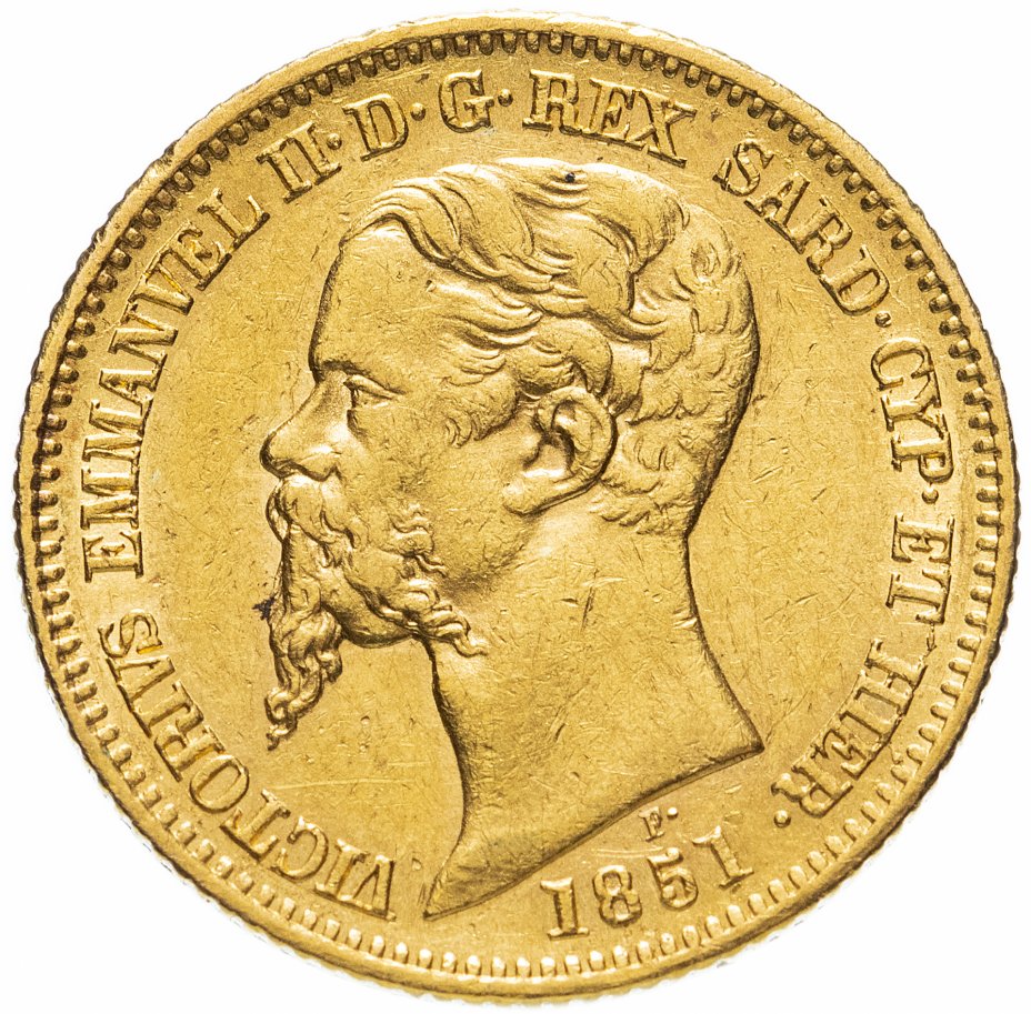 купить Италия 20 лир (lire) 1851