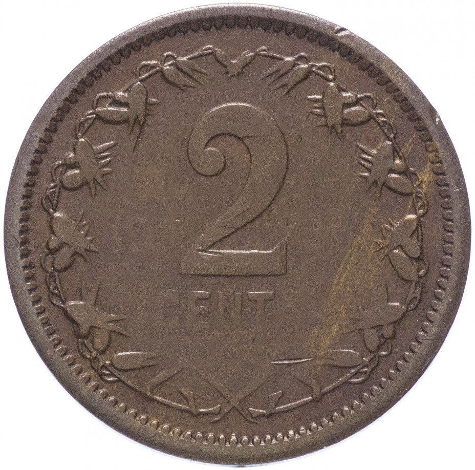 купить Литва 2 цента 1936