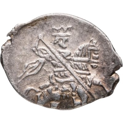 купить Михаил Фёдорович Романов, Копейка чекан Москвы (М)