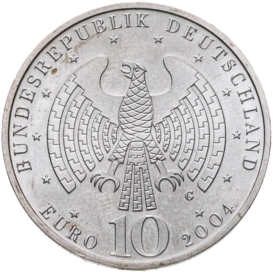 Монета Германия 10 евро (euro) 2004 G пятое расширение Европейского ...