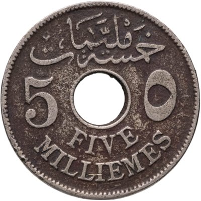 купить Египет 5 миллим (milliemes) 1917