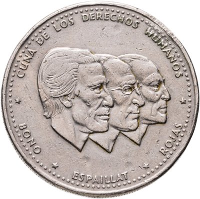 купить Доминикана 1/2 песо (peso) 1987